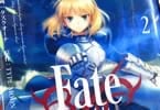  Fate/stay night [Heaven's Feel]